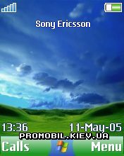   Sony Ericsson 176x220 - Windows XP