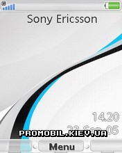  Sony Ericsson 240x320 - Elegant