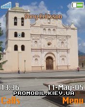  Sony Ericsson 176x220 - Catedral