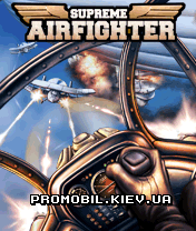  [Supreme AirFighter]
