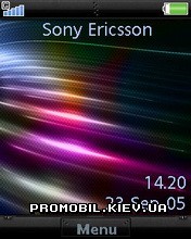   Sony Ericsson 240x320 - Colourful