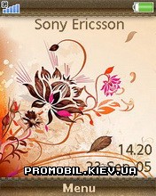   Sony Ericsson 240x320 - Abstract Flower