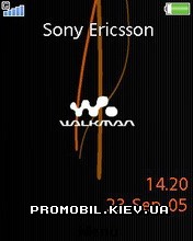   Sony Ericsson 240x320 - Flash Simpeex Menu