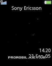   Sony Ericsson 240x320 - Flash Red Menu