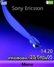   Sony Ericsson 240x320 - Flash Menu