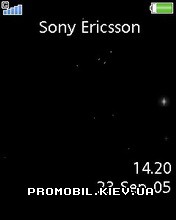   Sony Ericsson 240x320 - Flash Green Menu
