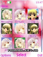   Nokia Series 40 3rd Edition - Chobits