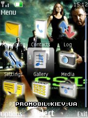   Nokia Series 40 3rd Edition - CSI