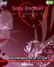   Sony Ericsson 240x320 - Abstract Heart