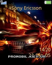   Sony Ericsson 240x320 - Abstract Car