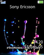   Sony Ericsson 240x320 - 3d Color Flash