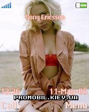  Sony Ericsson 176x220 - Scarlett Johansson