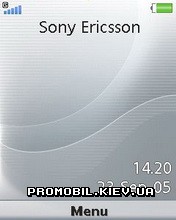  Sony Ericsson 240x320 - New Flash Menu
