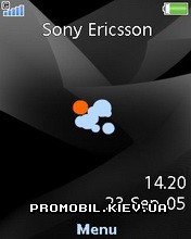   Sony Ericsson 240x320 - Cool Flash Menu