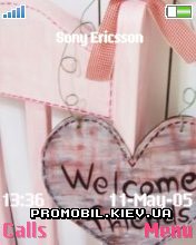   Sony Ericsson 176x220 - Welcome Friends