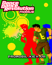   [Dance Dance Revolution Mobius]