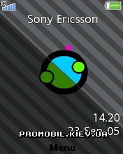   Sony Ericsson 240x320 - Strips Rotating