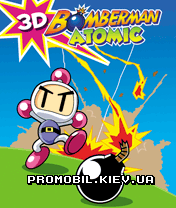  [Bomberman Atomic 3D]