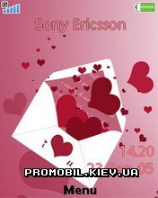   Sony Ericsson 240x320 - Love Letter