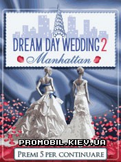   2:    [Dream Day Wedding 2: Manhattan]