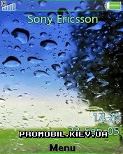   Sony Ericsson 240x320 - Its Raining