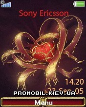   Sony Ericsson 240x320 - Glitter Heart