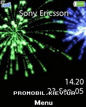   Sony Ericsson 240x320 - Fireworks