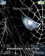   Sony Ericsson 176x220 - Spiderman ice