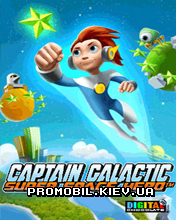  :   [Captain Galactic: Super Space Hero]