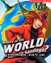     .   [Where in The World is Carmen Sandiego]