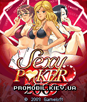  [Sexy Poker 2009]