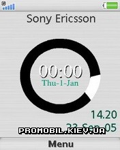   Sony Ericsson 240x320 - Soul