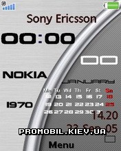   Sony Ericsson 240x320 - Silver Animated