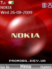   Nokia Series 40 3rd Edition - Nokia red