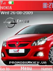   Nokia Series 40 3rd Edition - Opel corsa