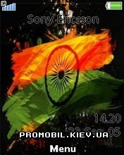   Sony Ericsson 240x320 - New Flag