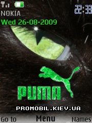   Nokia Series 40 3rd Edition - Puma