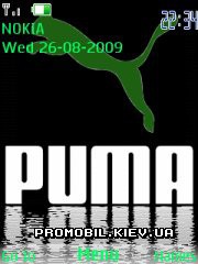   Nokia Series 40 3rd Edition - Puma grean