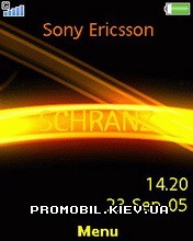   Sony Ericsson 240x320 - Light