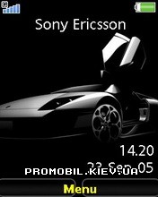   Sony Ericsson 240x320 - Lamborghini Animated