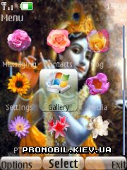   Nokia Series 40 3rd Edition - Krishna