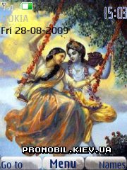   Nokia Series 40 3rd Edition - Krishna