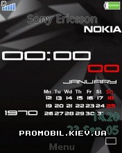   Sony Ericsson 240x320 - Black