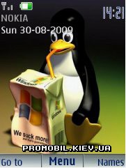   Nokia Series 40 3rd Edition - Linux funny