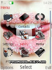   Nokia Series 40 3rd Edition - Lips