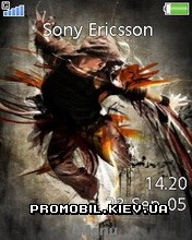   Sony Ericsson 240x320 - Break Dance