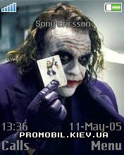   Sony Ericsson 176x220 - Joker
