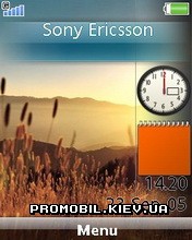   Sony Ericsson 240x320 - Vistula