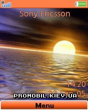   Sony Ericsson 240x320 - Sunset