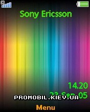   Sony Ericsson 240x320 - Shining colors